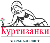 spb.kurtizanochki.com